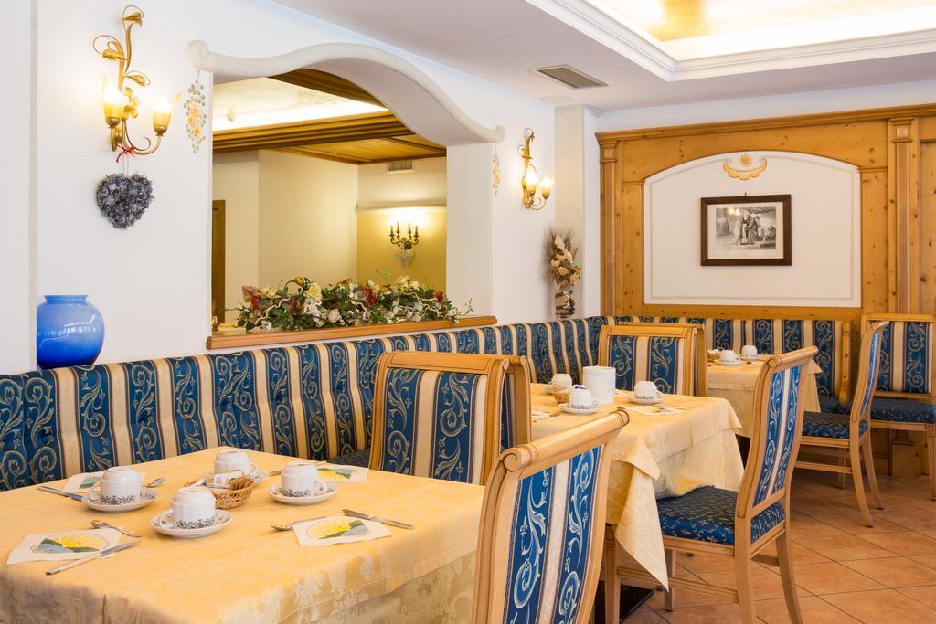 Hotel Cristina Pinzolo Esterno foto